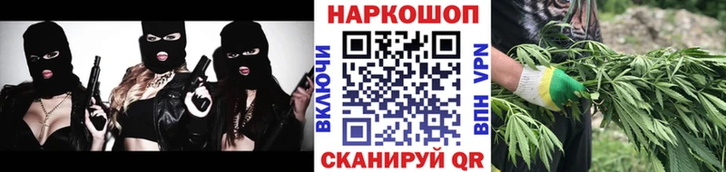 Магазины продажи наркотиков Петушки mega сайт Псилоцибиновые грибы Гашиш МЕФ Конопля
