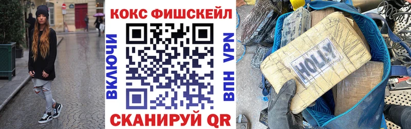 COCAIN Columbia  что такое   Петушки 