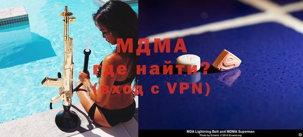 винт Алексеевка