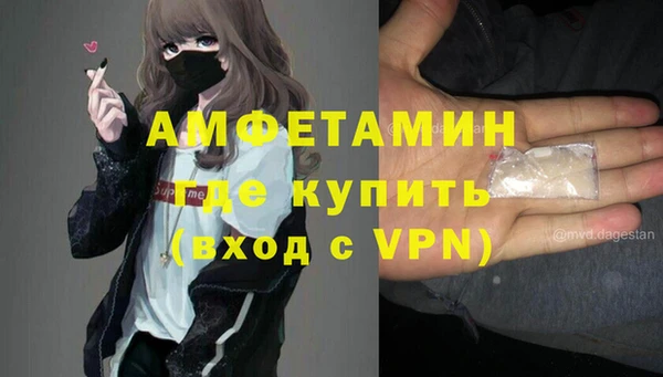 каннабис Алзамай