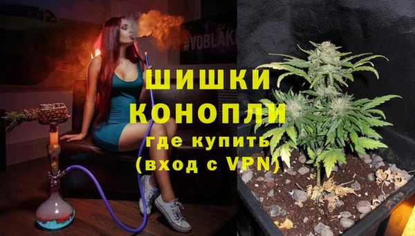 каннабис Алзамай