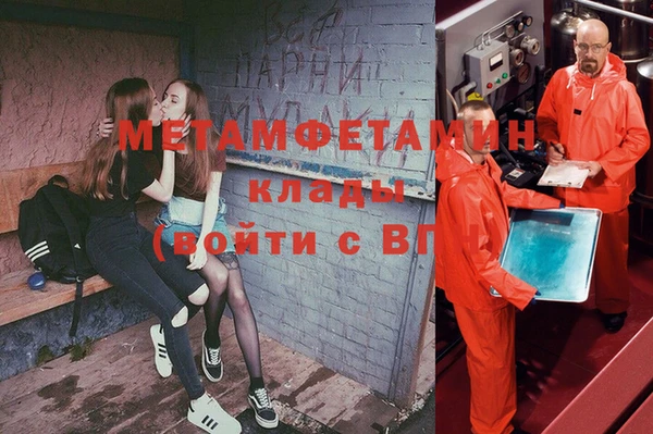 винт Алексеевка
