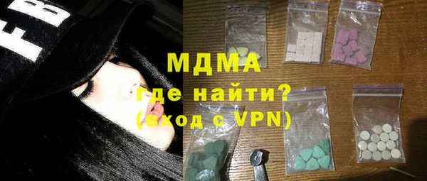 каннабис Алзамай