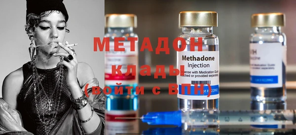 каннабис Алзамай
