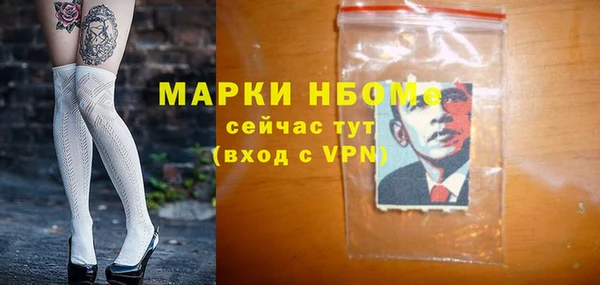 винт Алексеевка