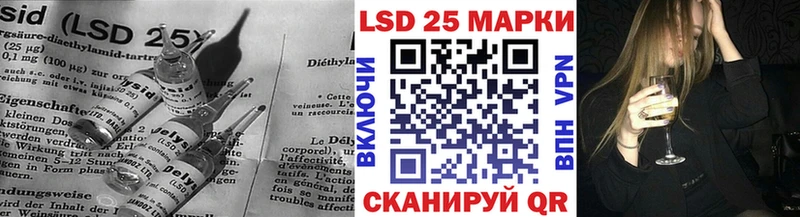 LSD-25 экстази ecstasy  Петушки 
