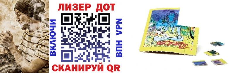 Марки NBOMe 1500мкг  Петушки 