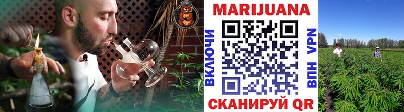 Шишки марихуана LSD WEED  как найти закладки  Петушки 